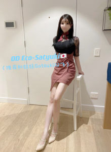227F61FD-315E-4D0A-9E82-475F7F6DFCF6