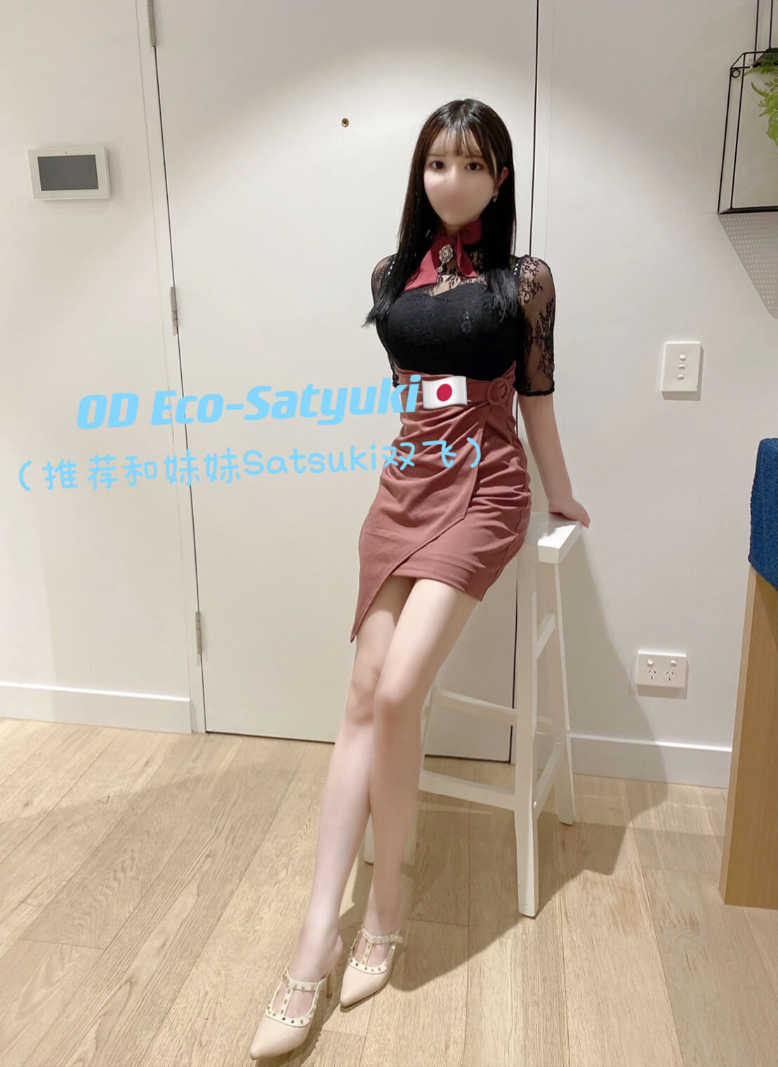 227F61FD-315E-4D0A-9E82-475F7F6DFCF6
