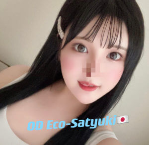 67118501-57B6-4C7F-8C84-64C00FF8F5D6