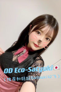 7366BE05-2282-43DE-B983-4A918D012D2B