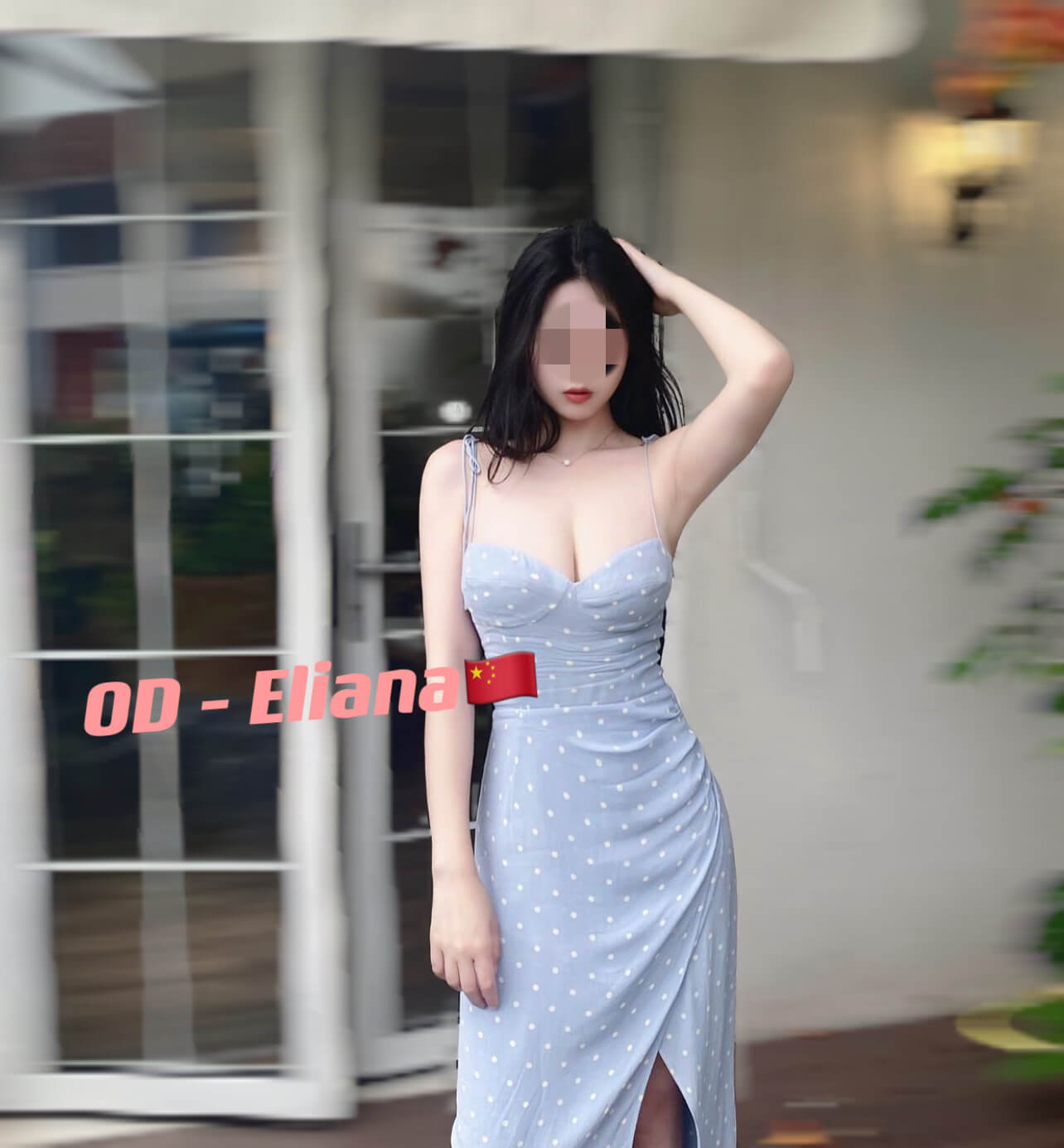 A3949625-ADA3-403A-818F-C618F0439A09