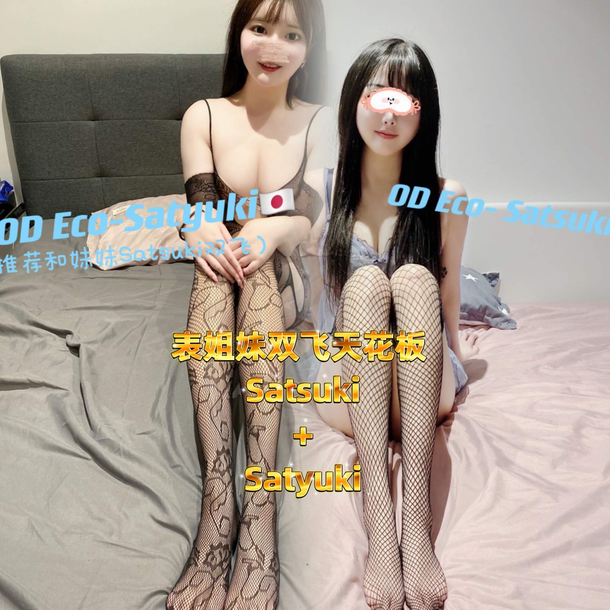 CFC219BB-5AE3-4400-8609-45B936EF8D55