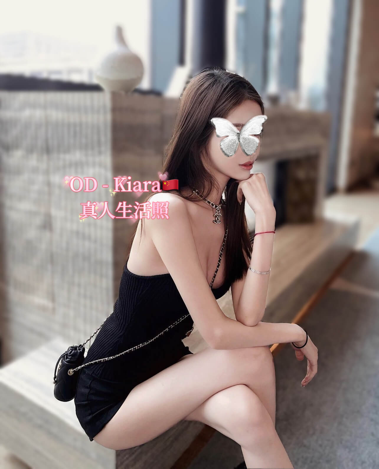 023E061D-209C-4A80-85B3-259938AF00EF