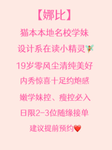 1B0A8601-ADCC-4E99-B98F-742EE932A1AD