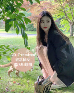 1EABE055-F0E2-4B4E-B085-A6B26A48C826