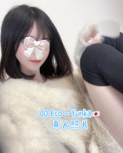 220D9385-7DA6-47CD-82CC-C6352F5FF6B9