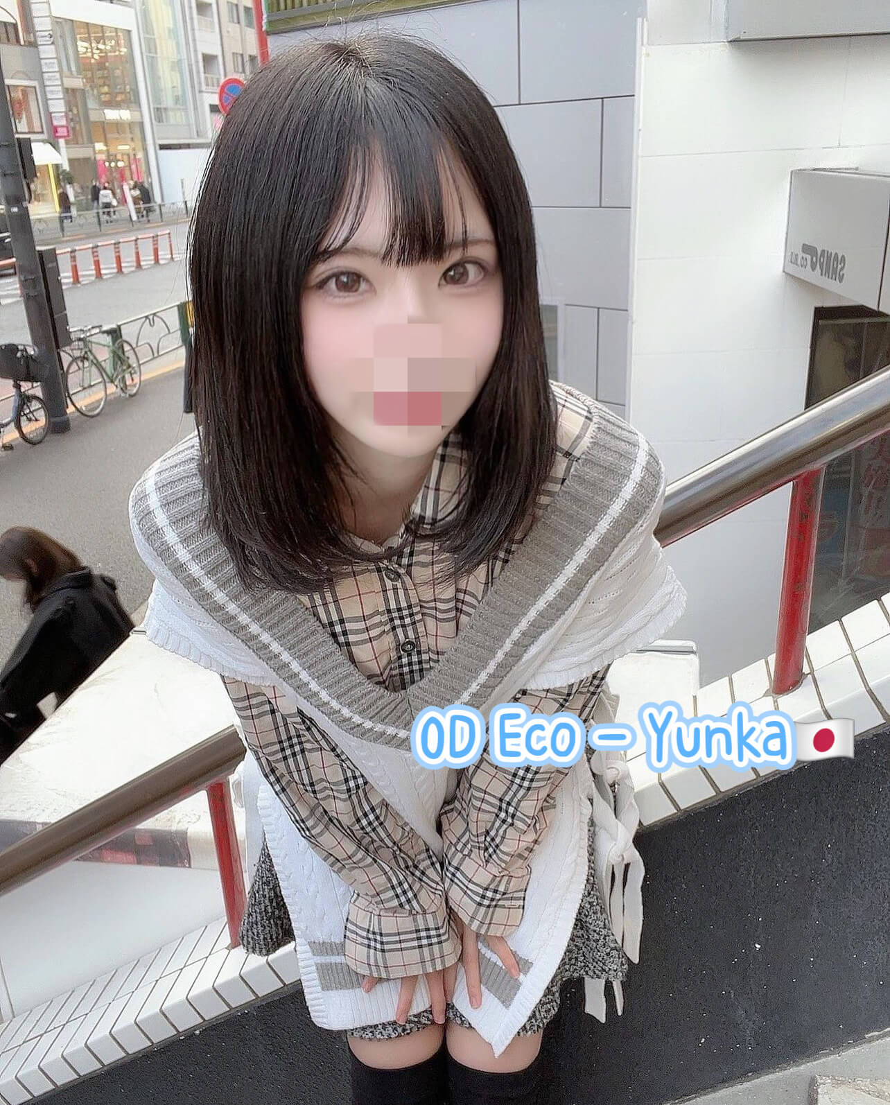 273C7114-5074-4400-B138-B2DA82C88030