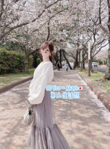 294D2E74-B27A-4B6D-B5F6-101B0CA75CA6