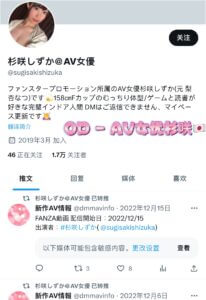 38070ADC-3169-450E-B2BB-163CC87F5833