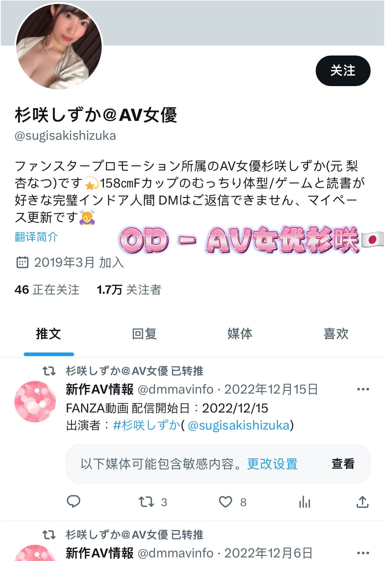 38070ADC-3169-450E-B2BB-163CC87F5833