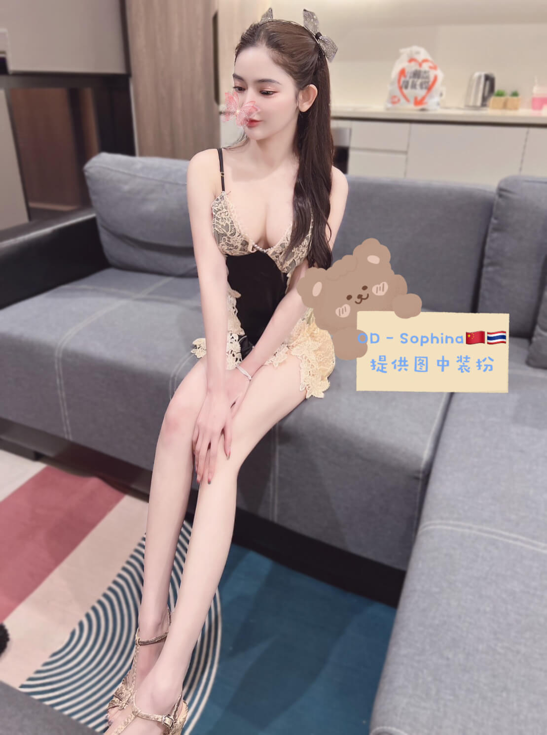3BB245BC-F4AB-4A4A-BA0D-F10B71634C6A