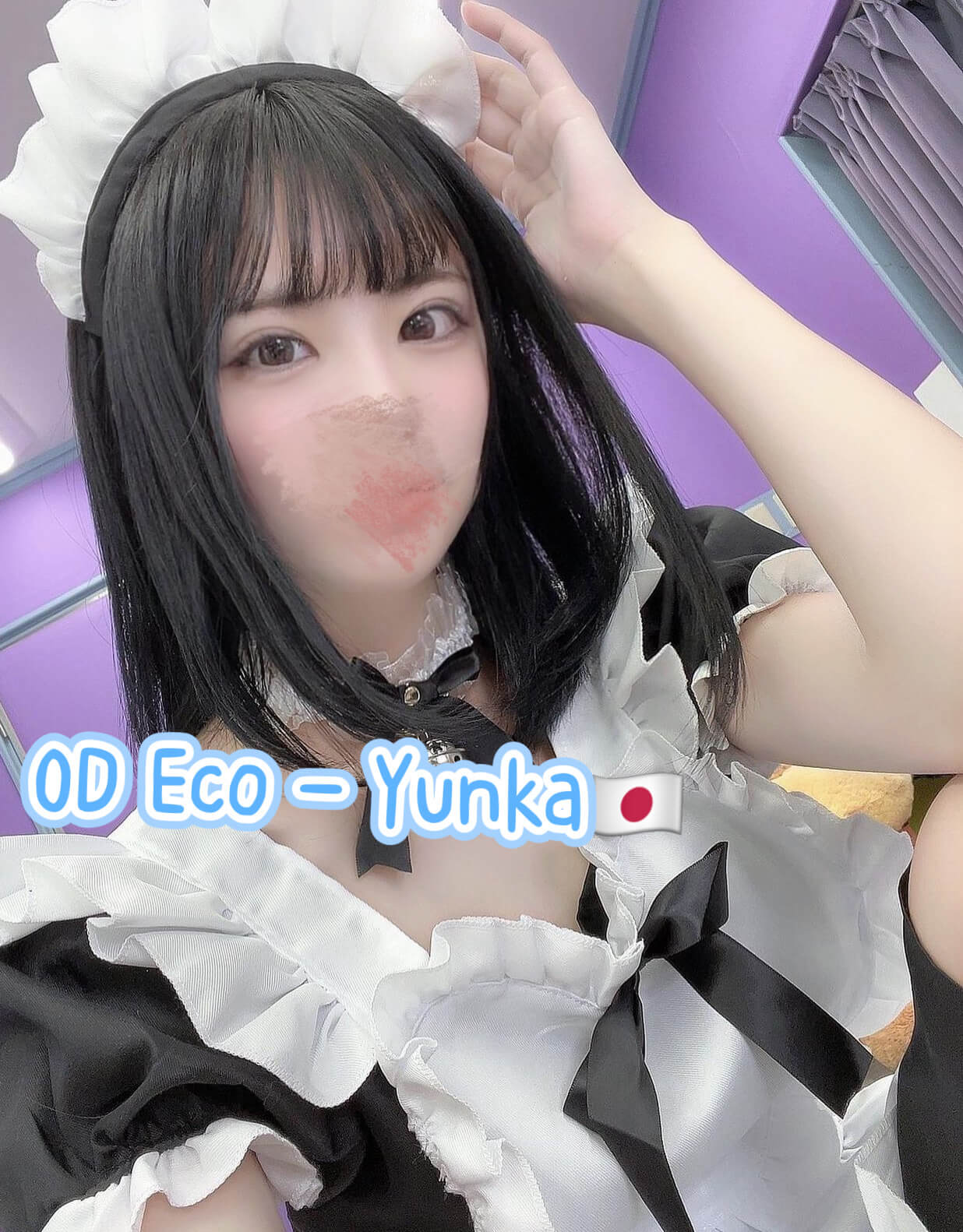 5C545DB8-E4A1-473B-9B2D-EFE603C4052E