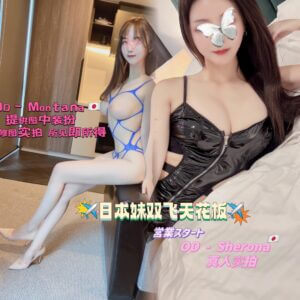 5DECD999-89EA-444C-AB90-95D745B2F77F