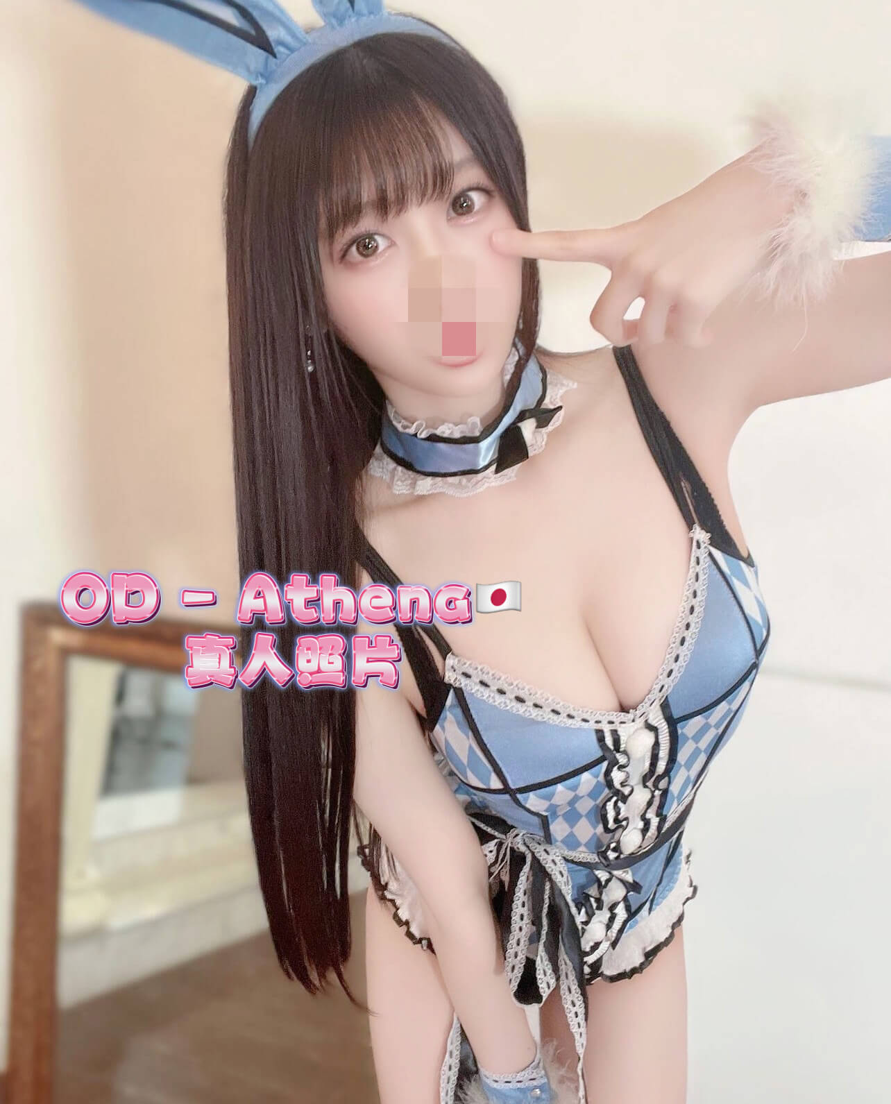 5F3C2759-4AD4-434A-8240-43C38DC26891