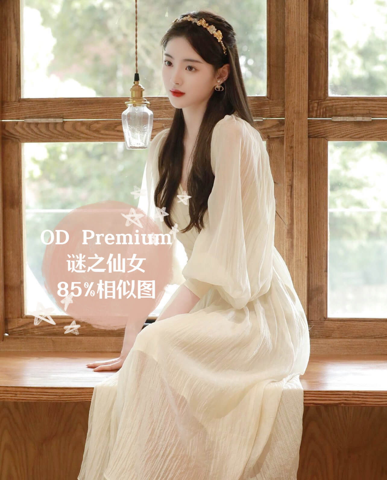 747D49C7-C39E-4F41-80E1-1333135BB7BC
