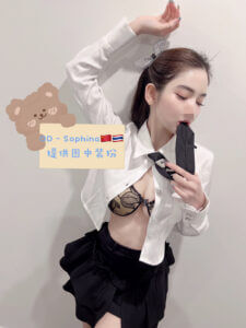 8B491120-7C00-43D2-A6E6-D7A810C98756