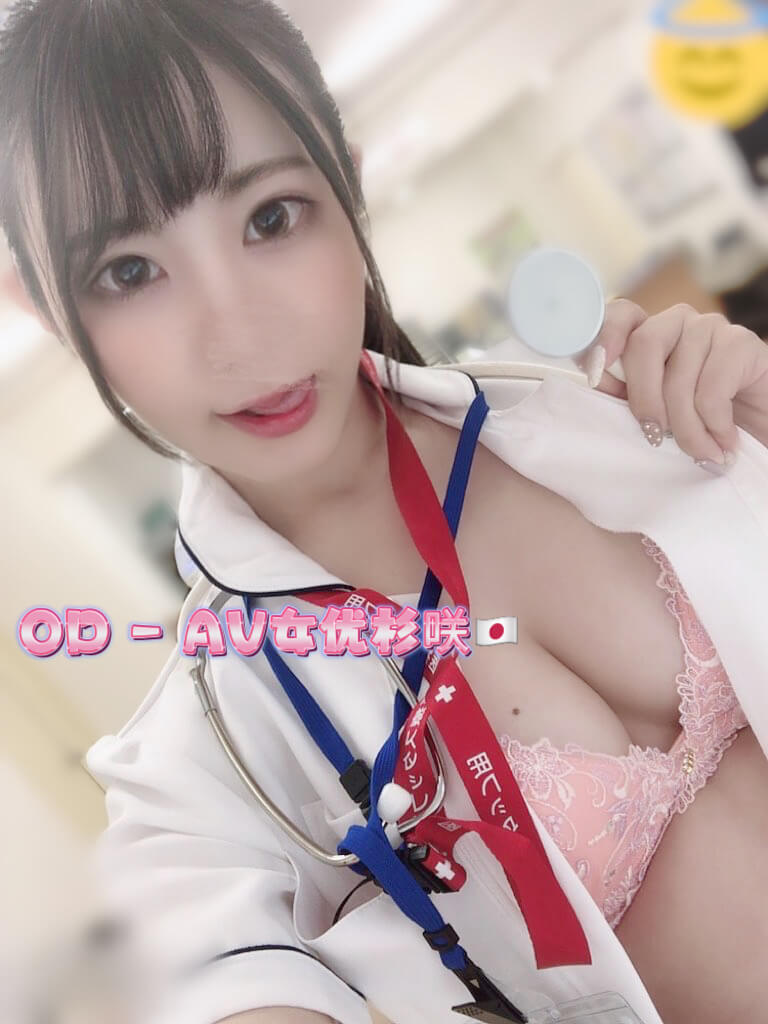 A95B30DD-B7D9-43A9-88A7-159DADBE30D3