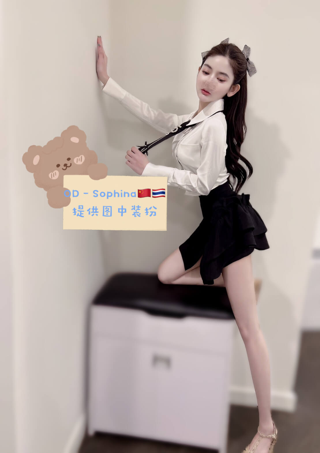D37FEBD6-BB94-4DA7-8FD4-B8DE437D0F80