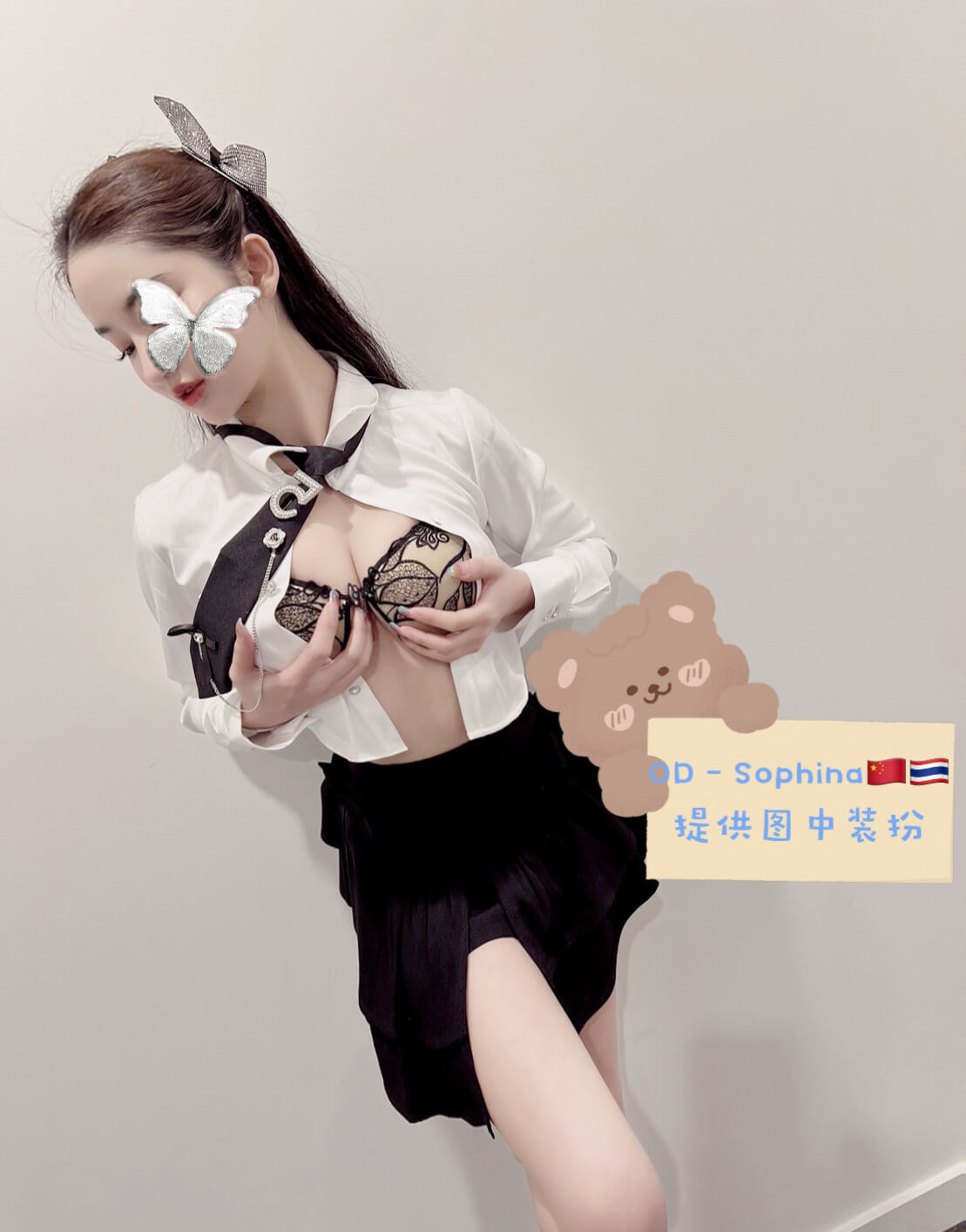 DA5F54D8-FB19-444B-9EF3-24F062151256
