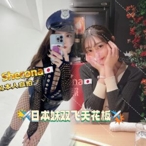 FF836241-5270-4F48-B3AB-C26F0C3EC8FD