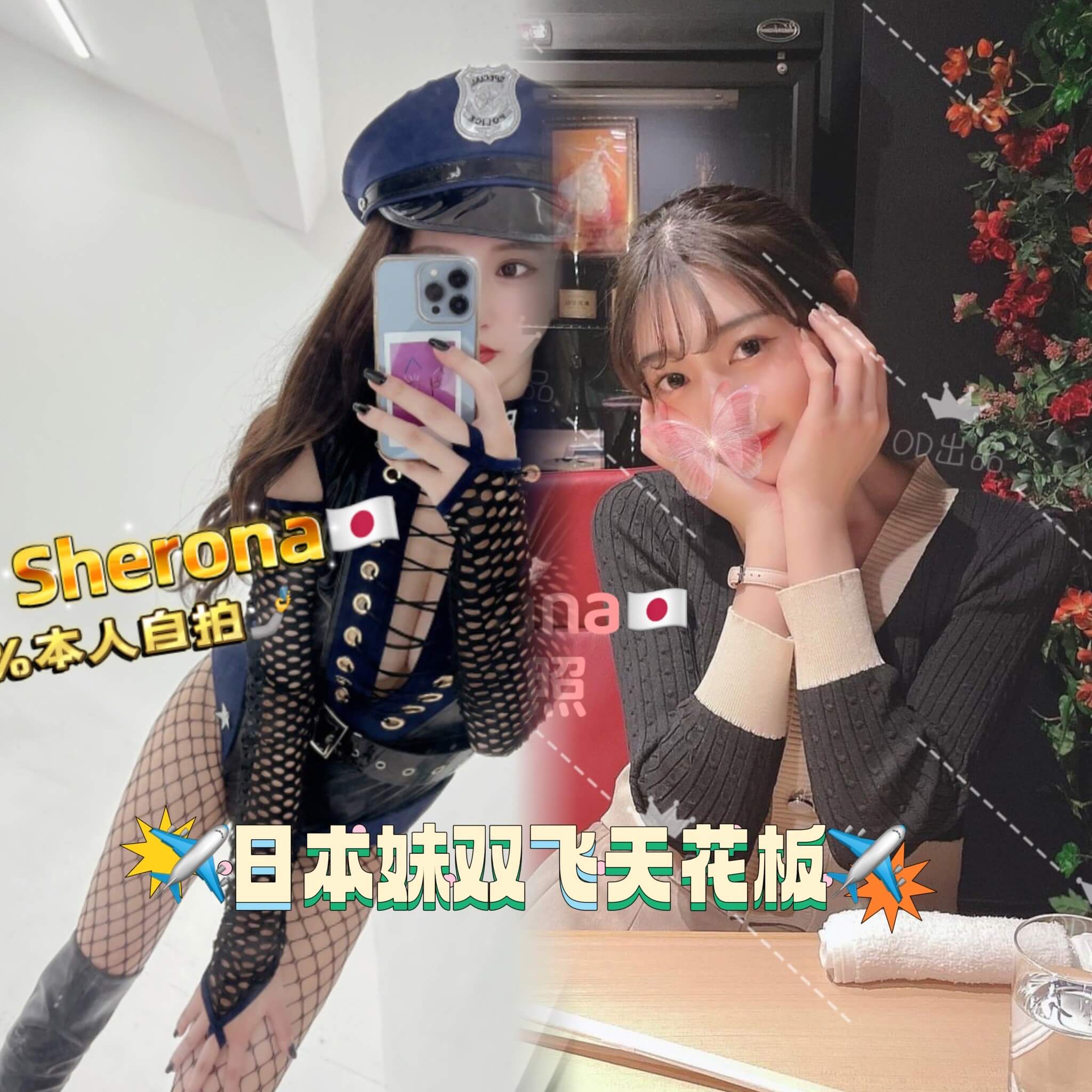 FF836241-5270-4F48-B3AB-C26F0C3EC8FD