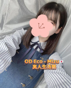 S__12501202