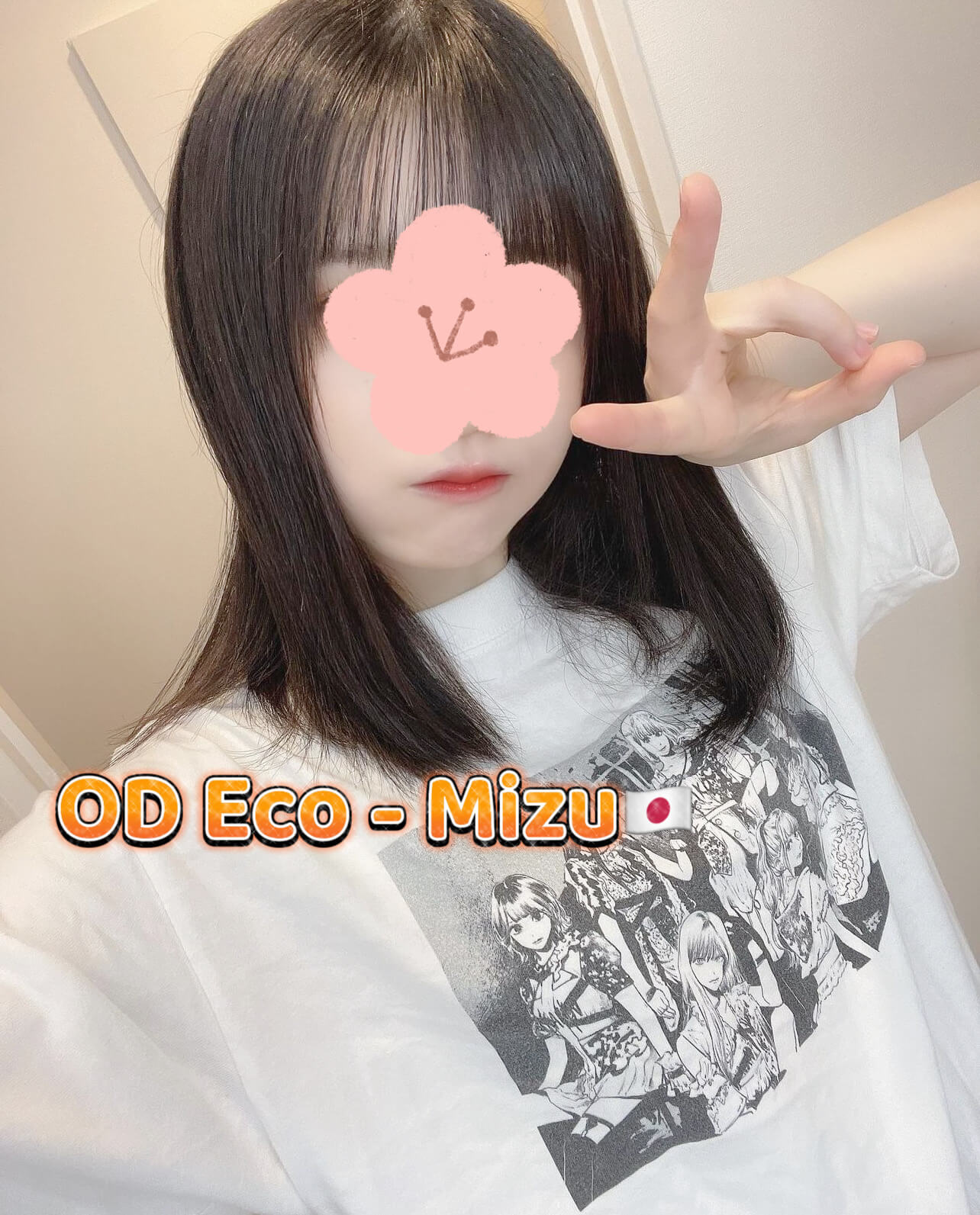 S__12501204
