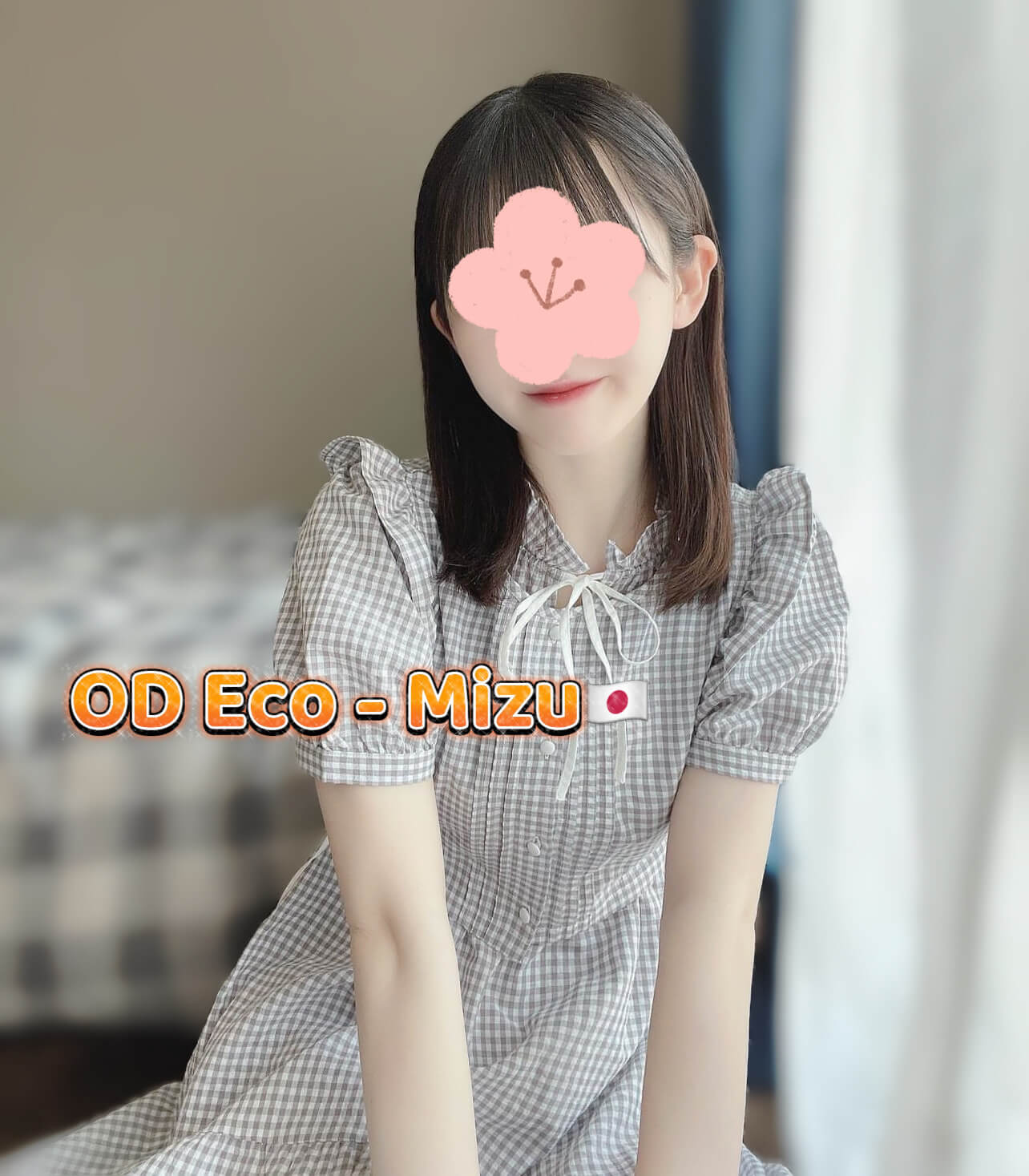 S__12501205