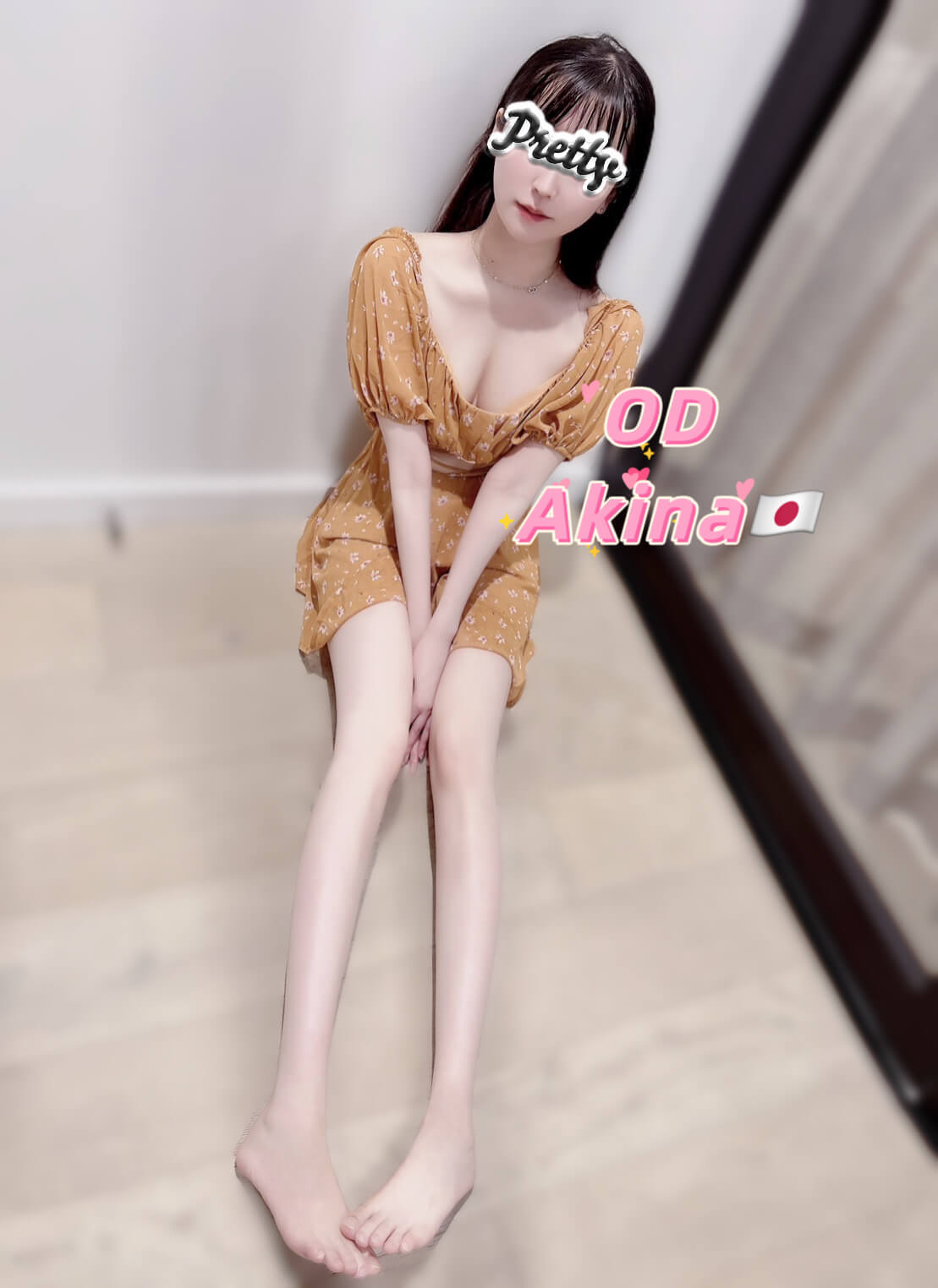 S__12533832