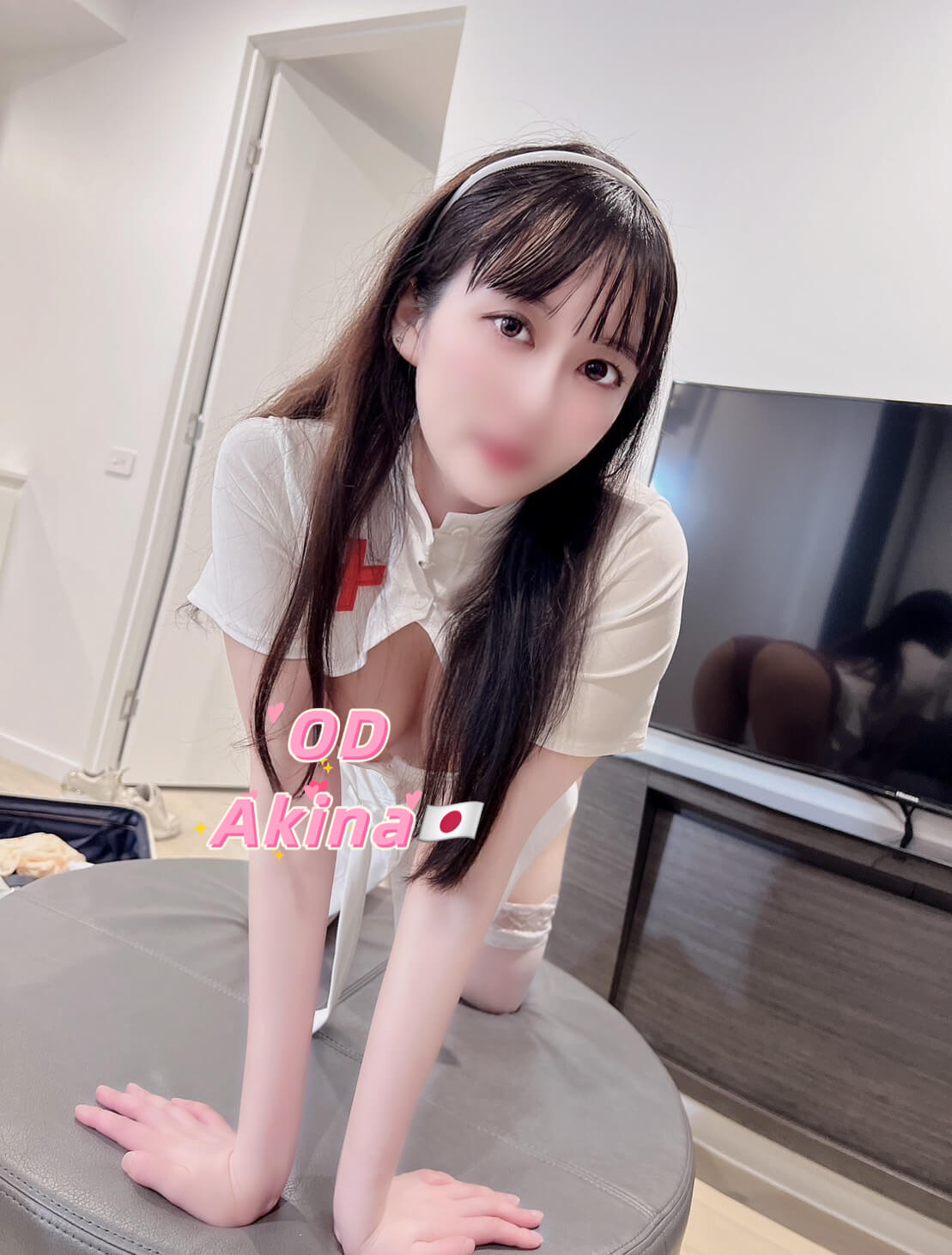 S__12533835