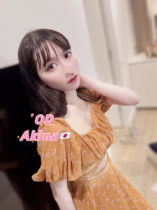 S__12533841