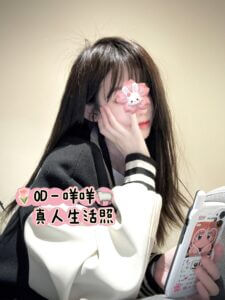 0BFC533C-7029-4F0E-814E-99DBA9FE70B7