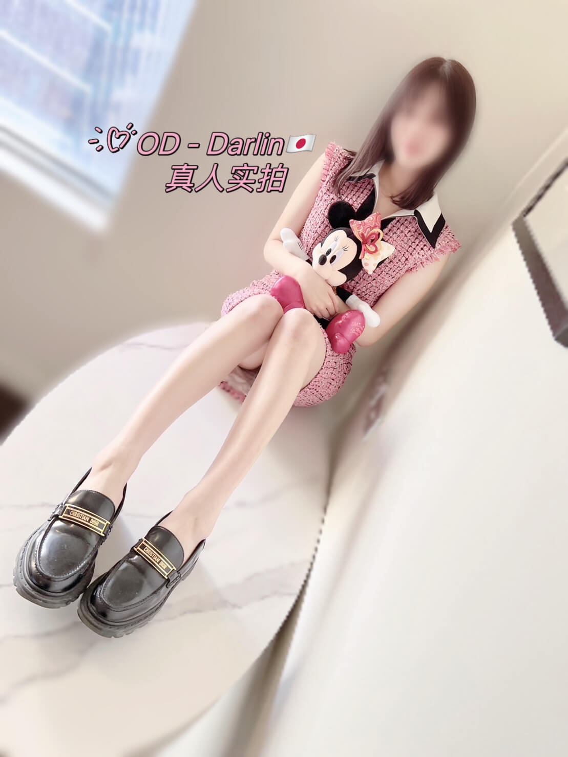 0C9D2CAA-AE91-4ECF-AC66-73F787DAF678