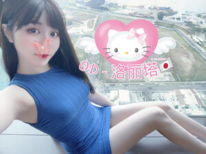 11544124-3A40-479F-8FC7-C801C70BEF1D
