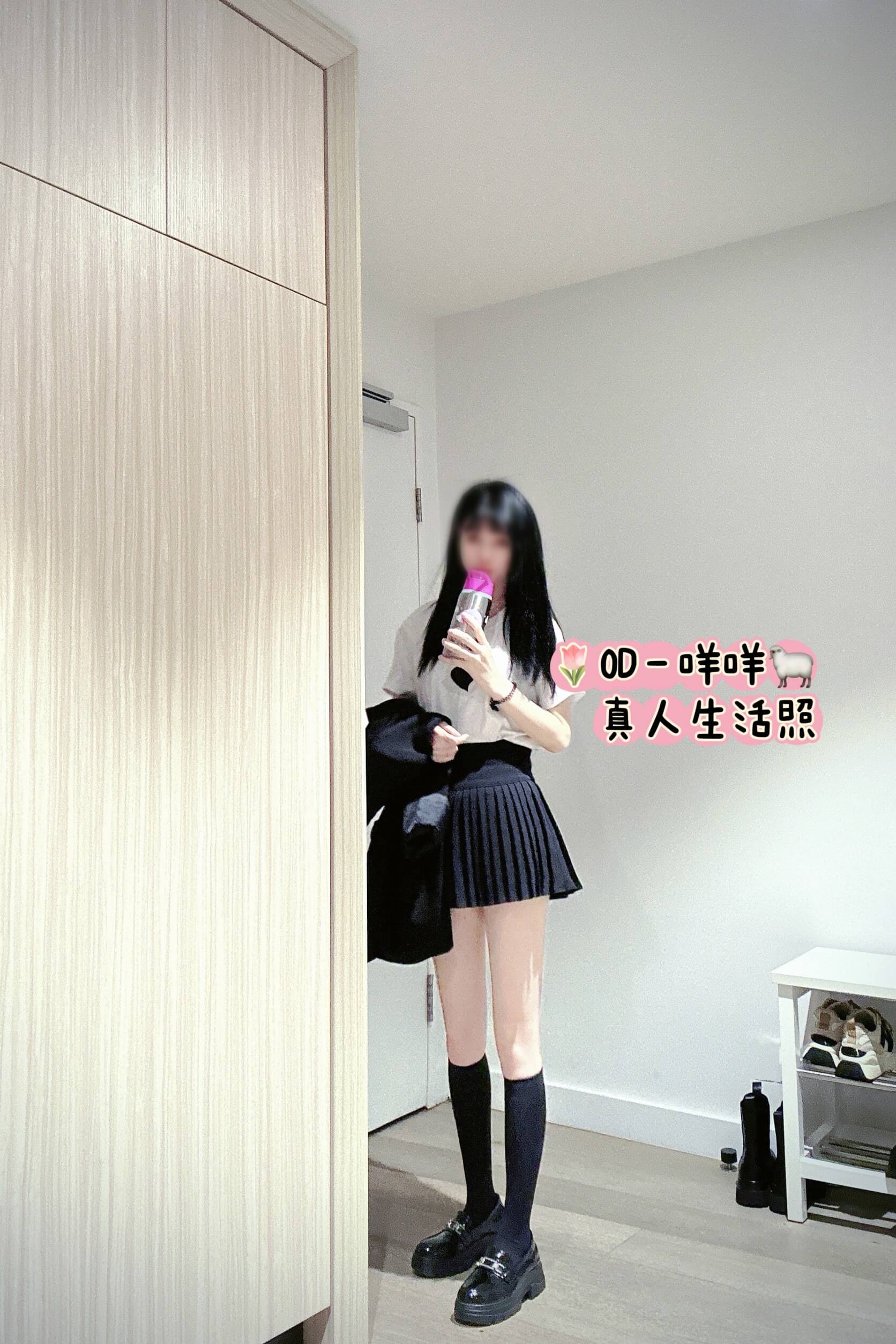 26807C8E-3E22-4569-A729-5B0BF880605D
