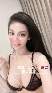 351699DD-3F35-4AA5-B1B1-56528AC9225E