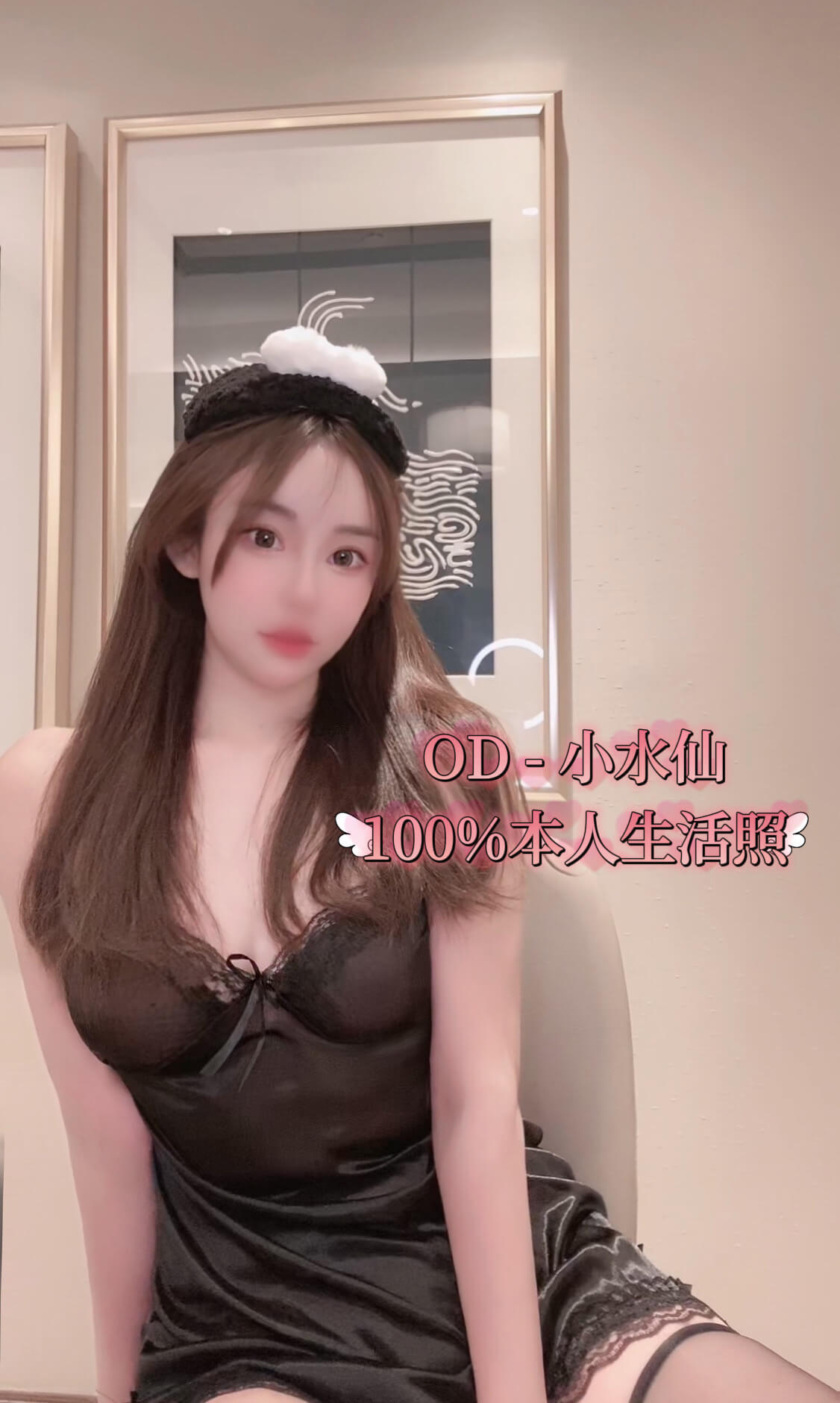 495862A2-B889-4270-8AEF-767E30F0F5A0