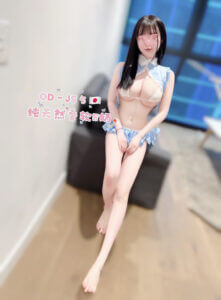 65093379-2BE5-4F27-847C-594896BA9001