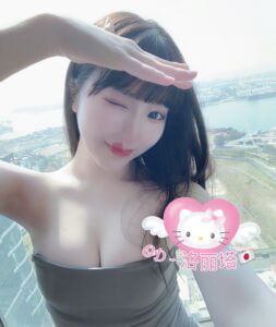80B94332-AD34-4AF8-B21E-8565DC2AFC85