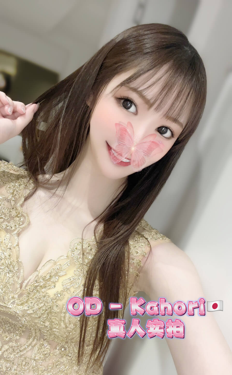 86F4ECB0-E742-421A-A9FC-736BEC84B620