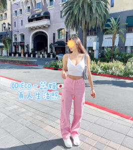B2A82698-A352-4C0C-9F00-6BE53621A218