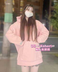 CB47F061-4B8B-467C-88C1-523CE1486974