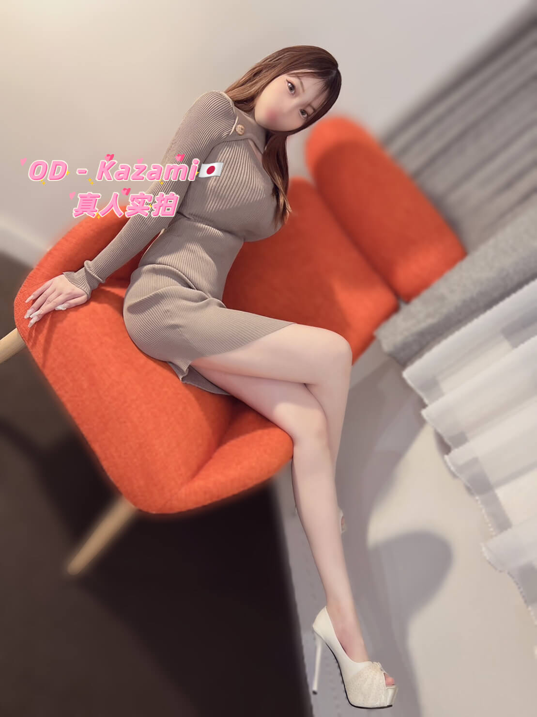 E0B515BB-4344-42EC-9583-A651BC3432DC