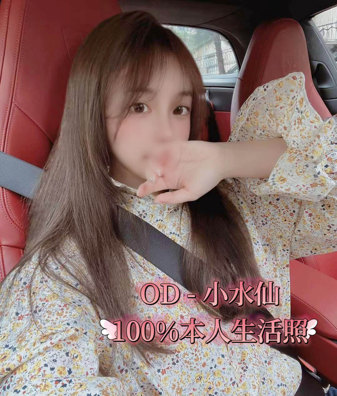 EA0C554C-60DA-4A67-A267-3A7EA002DBD9