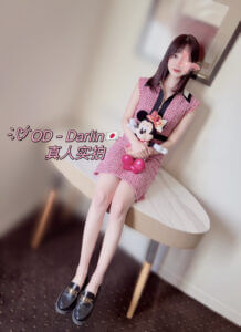 EB649BBD-1EB8-4D05-967C-92EAF9E3D4F1