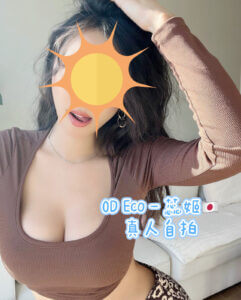 F11F2B10-083A-4E86-9A69-8427F495842E