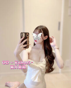 F45590F0-BE98-482B-A990-0B88FC532CB0