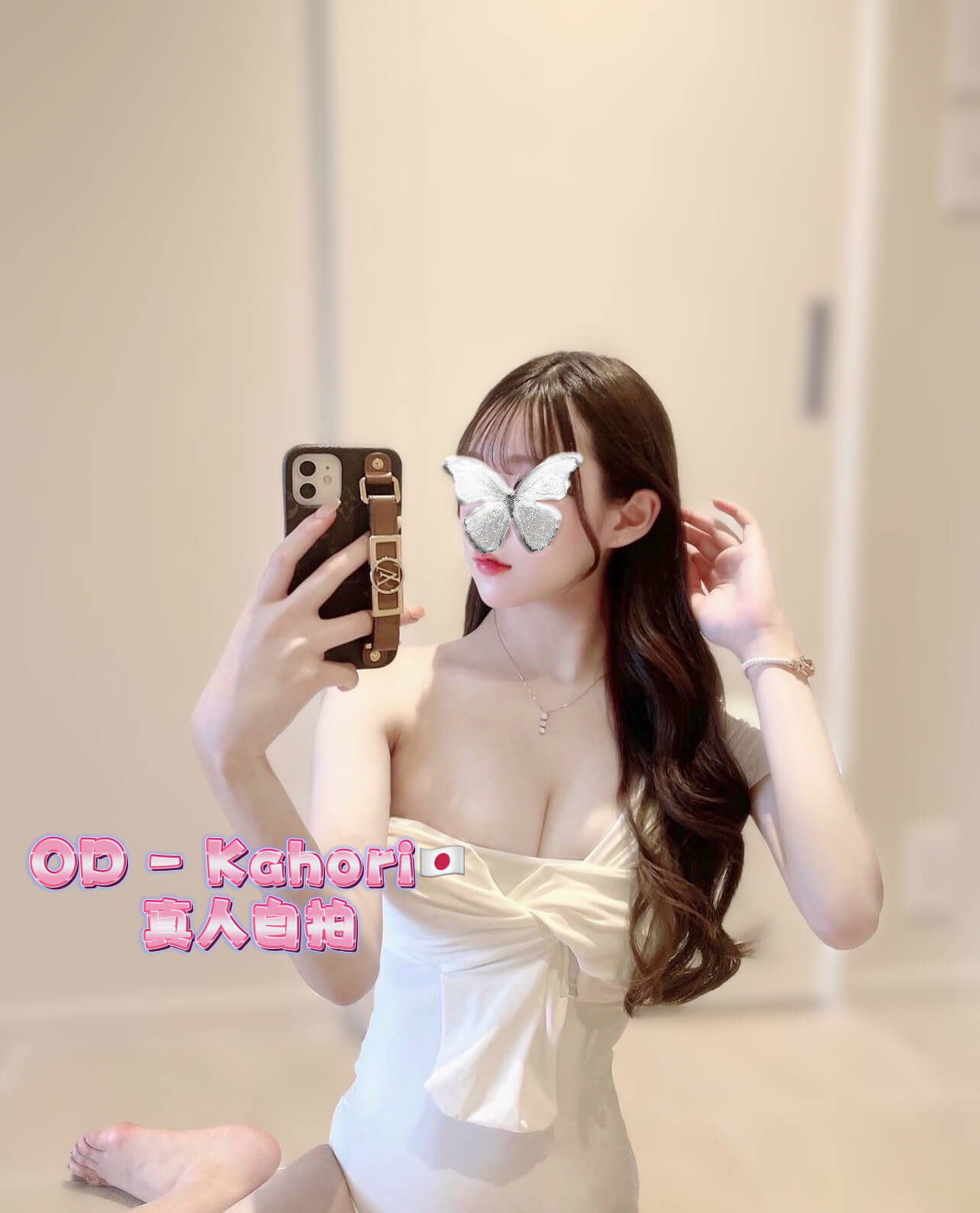 F45590F0-BE98-482B-A990-0B88FC532CB0