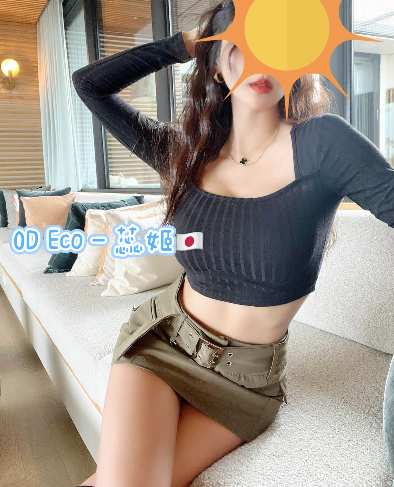 F52E37D2-D326-41A6-8483-D35B5F69289C