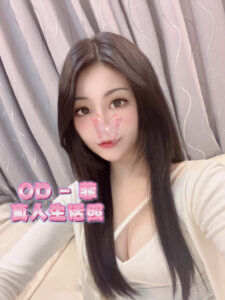 S__12812307